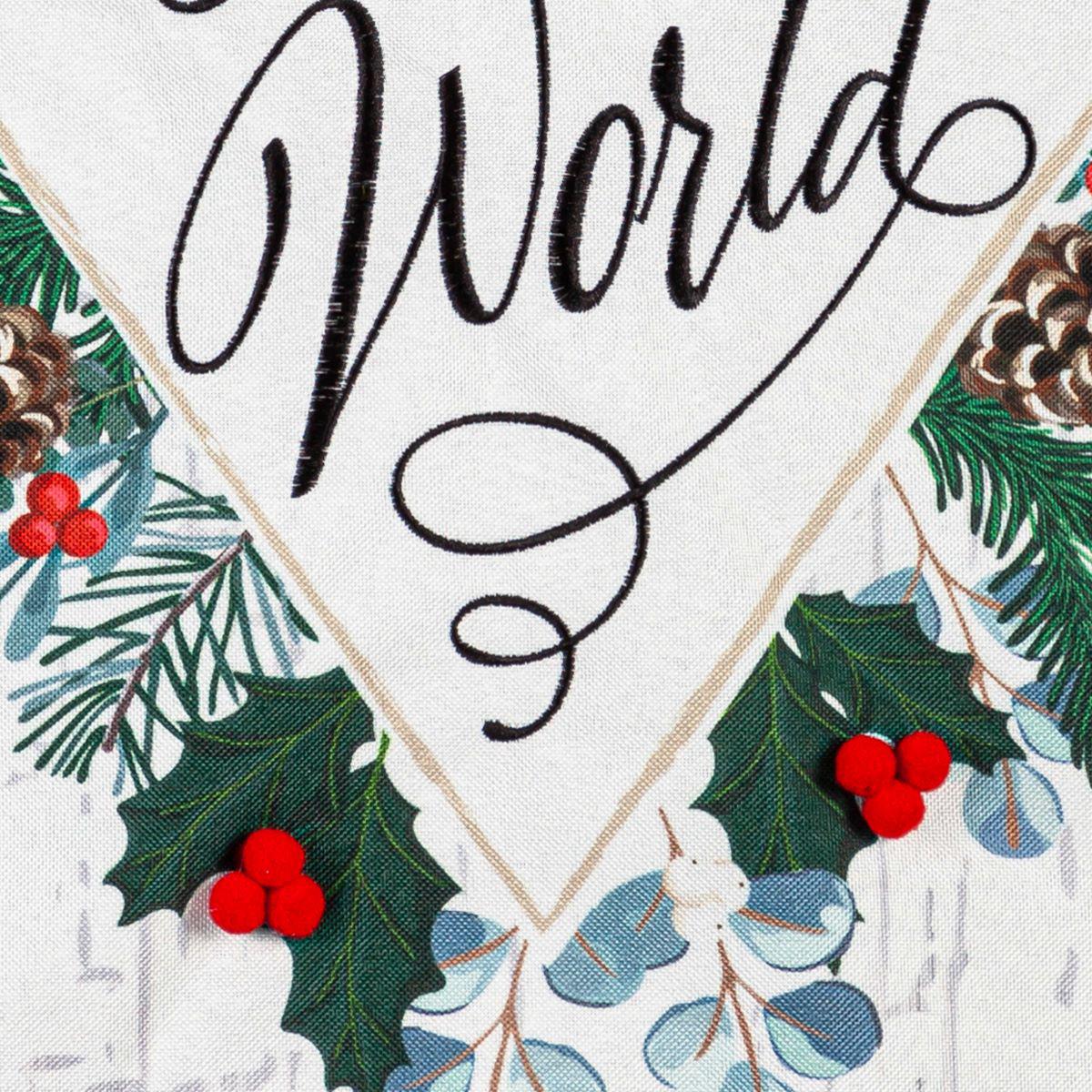 Joy to the World Garden Flag